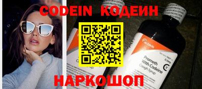 мет Коммунар