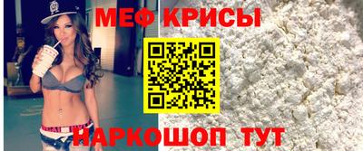 MDMA Premium VHQ Конаково