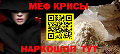 mdpv Комсомольск-на-Амуре