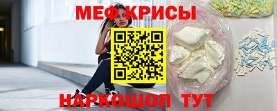 MDMA Premium VHQ Конаково