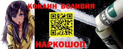 mdpv Комсомольск-на-Амуре
