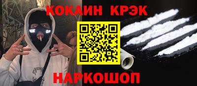 мет Коммунар