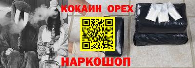 mdpv Комсомольск-на-Амуре