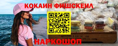 мет Коммунар