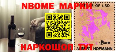 MDMA Premium VHQ Конаково