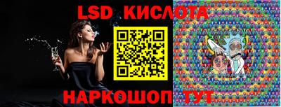 мет Коммунар