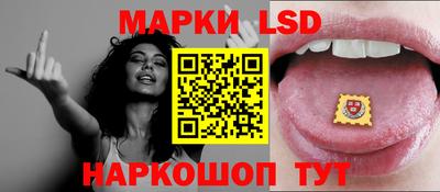 mdpv Комсомольск-на-Амуре