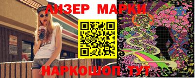 MDMA Premium VHQ Конаково