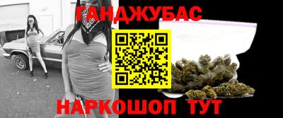 MDMA Premium VHQ Конаково