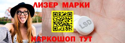mdpv Комсомольск-на-Амуре