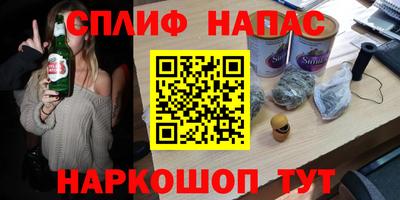 мет Коммунар