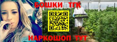 мет Коммунар
