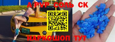 MDMA Premium VHQ Конаково