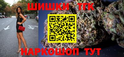 MDMA Premium VHQ Конаково