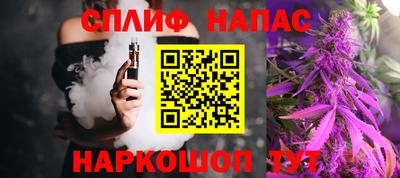 mdpv Комсомольск-на-Амуре