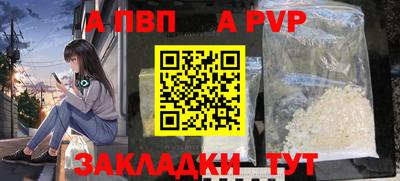 MDMA Premium VHQ Конаково