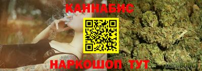 mdpv Комсомольск-на-Амуре