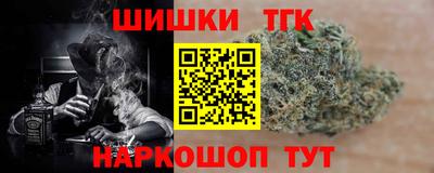 mdpv Комсомольск-на-Амуре