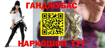 mdpv Комсомольск-на-Амуре