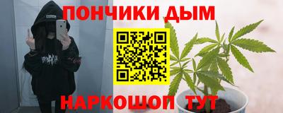mdpv Комсомольск-на-Амуре