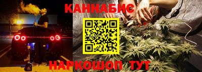 MDMA Premium VHQ Конаково