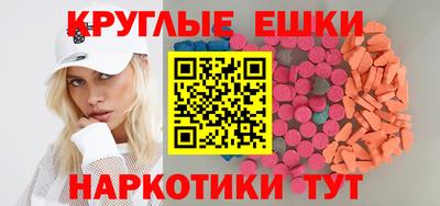 mdpv Комсомольск-на-Амуре