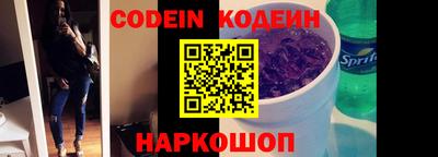 мет Коммунар