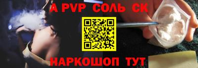 MDMA Premium VHQ Конаково