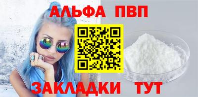 MDMA Premium VHQ Конаково