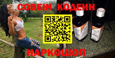 mdpv Комсомольск-на-Амуре
