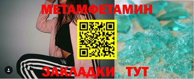 MDMA Premium VHQ Конаково