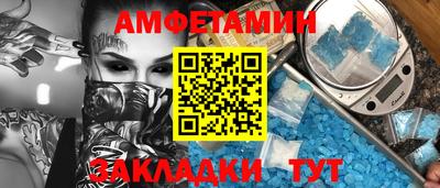 мет Коммунар