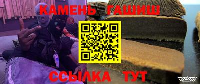 MDMA Premium VHQ Конаково