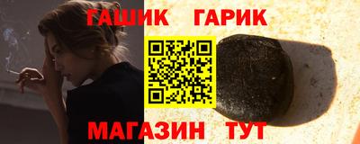 mdpv Комсомольск-на-Амуре