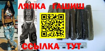 мет Коммунар