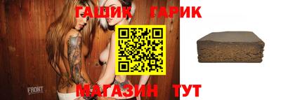 mdpv Комсомольск-на-Амуре