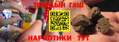мет Коммунар