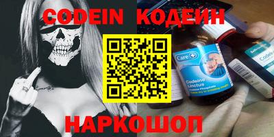 мет Коммунар