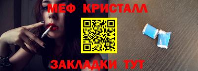 mdpv Комсомольск-на-Амуре