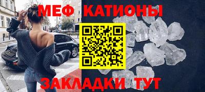 MDMA Premium VHQ Конаково