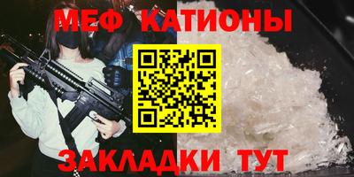 MDMA Premium VHQ Конаково