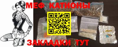 MDMA Premium VHQ Конаково